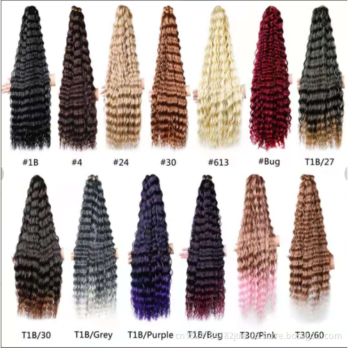 2021 new design Kaneka fiber deep wave crochet braiding hair bulk, different colors water loose deep curl braid in stock